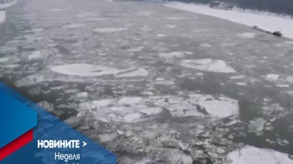 В Новините на NOVA от 19.00 ч. на 15 януари очаквайте