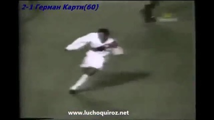 1998 Peru vs. Uruguay