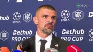 Валентин Илиев: Очакваме да подходим сериозно към турнира