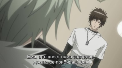 [ Bg Subs ] Togainu no Chi - 05 [ H D V ]