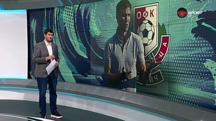 Обзор на кръга във Втора лига (22 кръг, 04.03.2026)