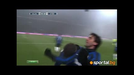 15.1.2012 Милан-интер 0-1 Серия А