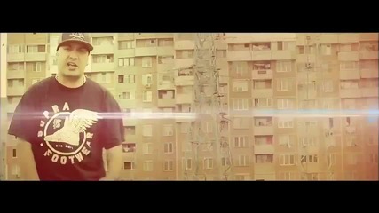 Играта - Хвърлен Зар [hq] ( Официално видео ) 2011