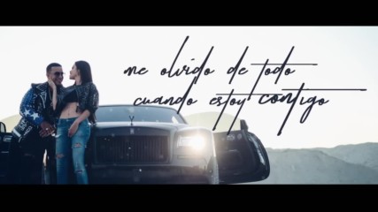 Daddy Yankee ft. Natti Natasha - Otra Cosa ( Lyric Video )