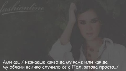 College life с.1 еп.8