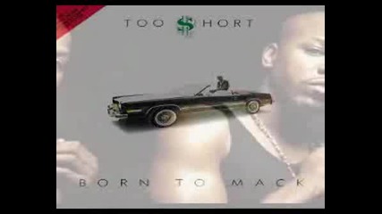 Too Short - Playboy Hort Ii