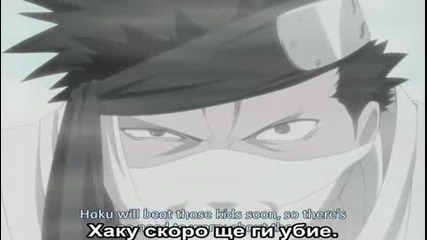 Naruto - Епизод 16 - Bg Subs