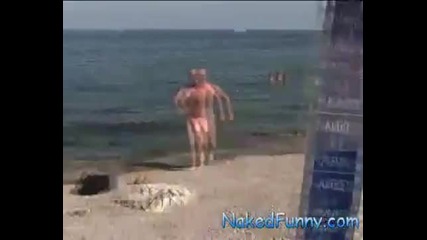 Смях Надървен Мъж