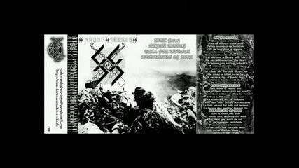 88 - Call for Attack