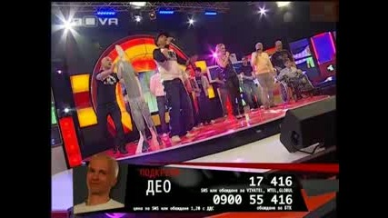 Vip Brother 3 - 30.04.2009 - Ден 46 (цялото предаване) [част 5]