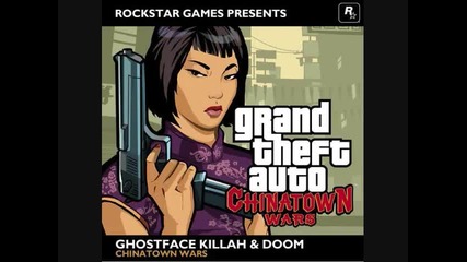 Gta - Chinatown Wars Theme Song 