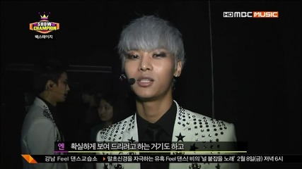 130206 Vixx - Back Stage Interview [1080p]