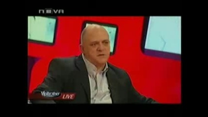 Голямата Уста - 09.04.09г. - Устата при Камелия (2 - ра Част)