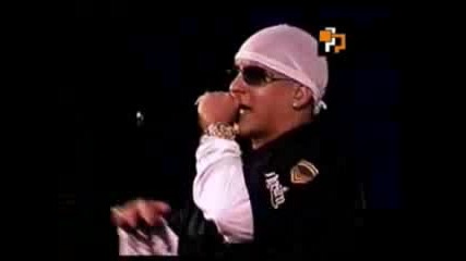 Daddy Yankee - Limpia Parabrisas