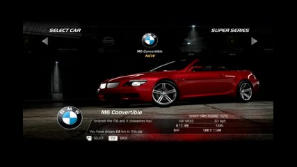 Nfshp Cars
