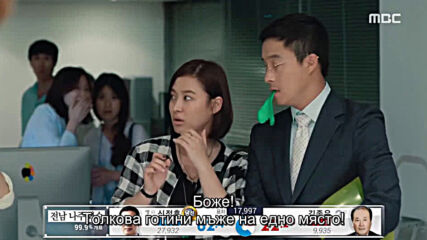 Fated to Love You E09