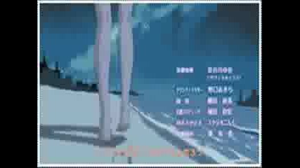 Naruto - What The Hell [avril Lavigne]