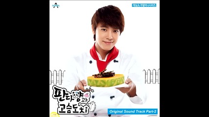 [бг превод] Super Junior K. R. Y- Loving You ( Panda And Hedgehog Ost)