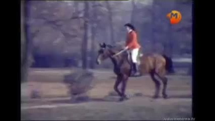 Васил Найденов - Джули