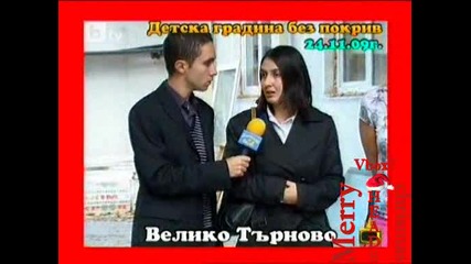 Gospodari na efira 9 - 12 - 2009 - Medium Quality
