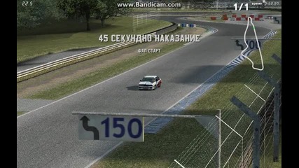 Lfs bmw e 30-200 km/h