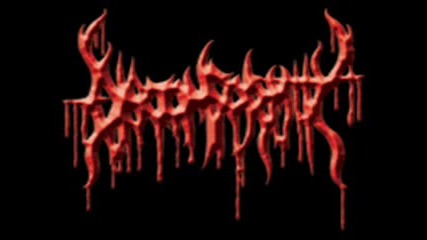 Яко