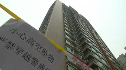 Вила построена на върха на 26 етажна жилищна сграда в Пекин