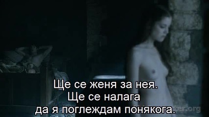 Игра на Тронове сезон 5 епизод 5 (бг субтитри)