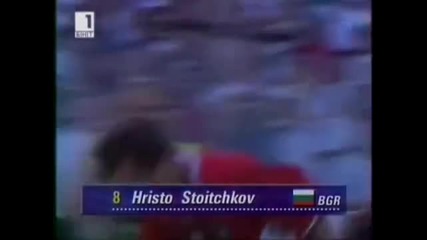 Най - великият момент в историята на Българския футбол- Мондиалът в Сащ 1994