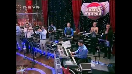 Шоуто на Иван и Андрей - 01, 20 декември 2010, Нова Тв 