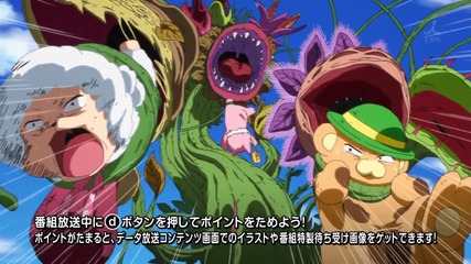 Amagi Brilliant Park Episode 11 Eng Subs