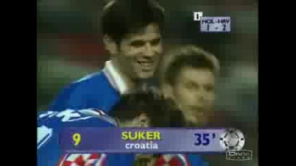 Davor Suker - Golden Boot Winner 1998 France