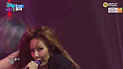 Show! Music Core E518-2 (160820)