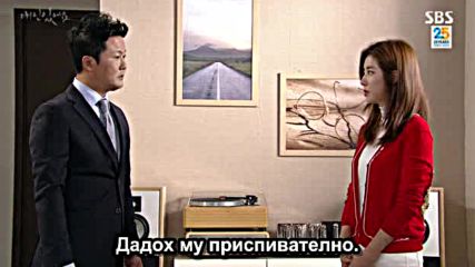 Bg I Have A Lover E19 311015г