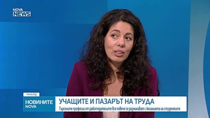 Кои професии са желани от младите и къде има недостиг на кадри