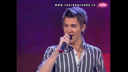Andrija Markovic - Hajde idi drugome (darko Lazic) 