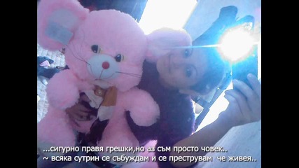 Cwetituuu ;]