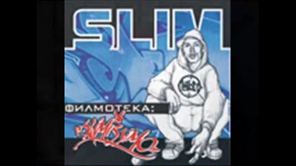 slim znai-nai
