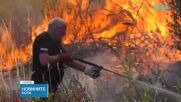 Пожарникарите отбелязват своя патронен празник