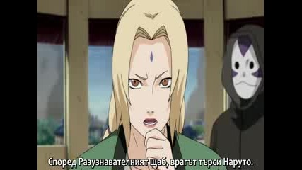 Naruto Shippuuden - 158 bg sub 