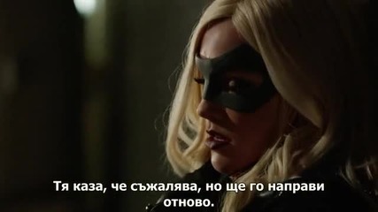 Arrow / Стрела С03 Е13; Субтитри