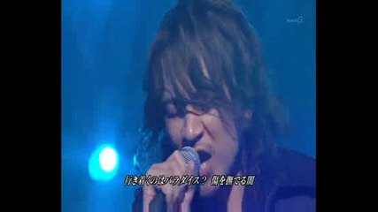 [live] Ken - Deeper (musicjapan)