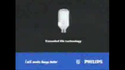 Реклама На Philips - Домино
