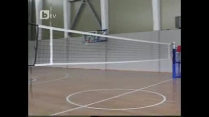Спортната Зала В София !!! 