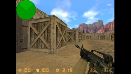aim training