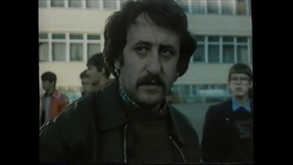 Да обичаш на инат (1985) (бг аудио) (част 2) Версия А Vhs Rip Българско видео 1986