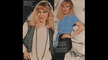 Nada Topcagic - Sarajevo divno mjesto 1980 * 
