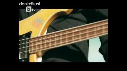 Ъпсурт - Мрън Мрън High Quality 