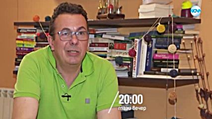 Черешката на тората - тази вечер по NOVA (31.07.2018)