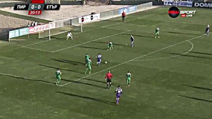 Пирин - Етър 0:1 /първо полувреме/